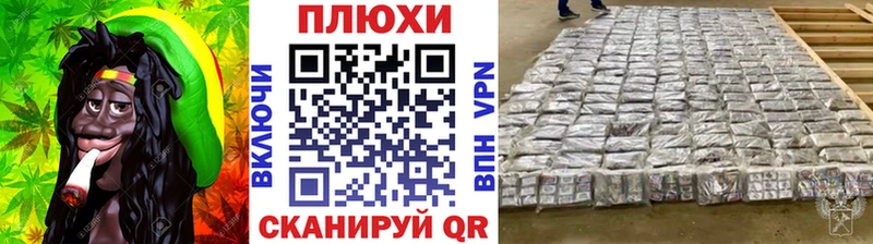 Гашиш VHQ  закладки  Зарайск 