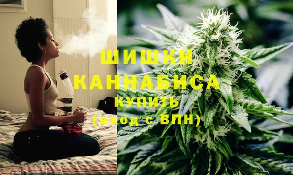 меф VHQ Волоколамск