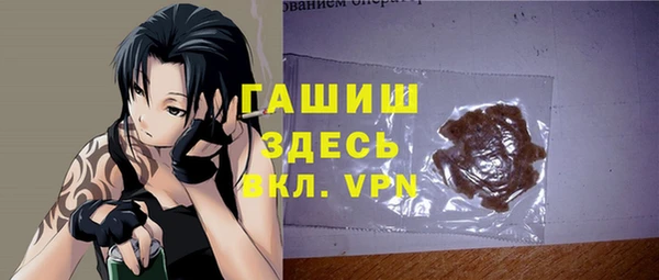 экстази Вяземский