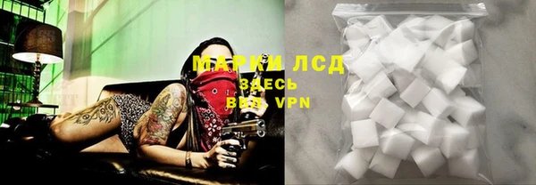 бутик Верея