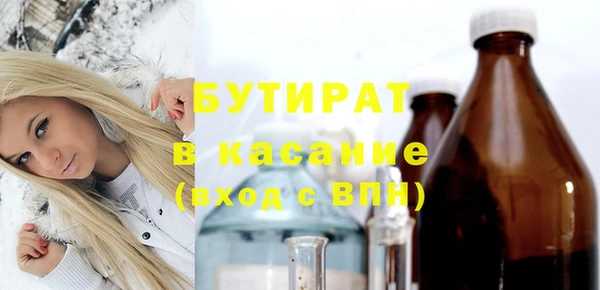 спиды Вязники