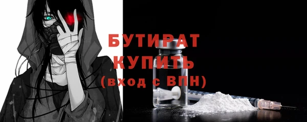 спиды Вязники