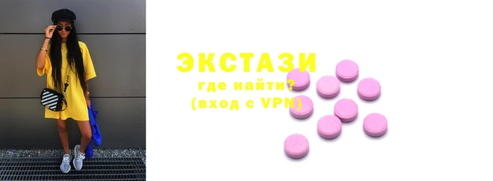 герыч Вязьма
