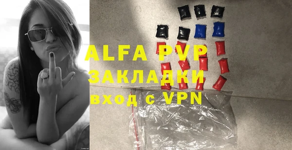 меф VHQ Верхнеуральск