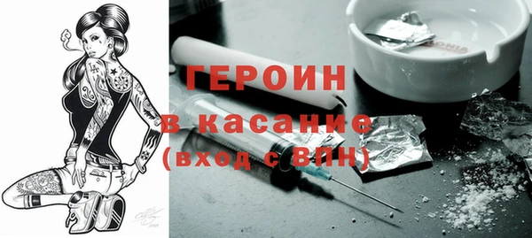 спиды Вязники
