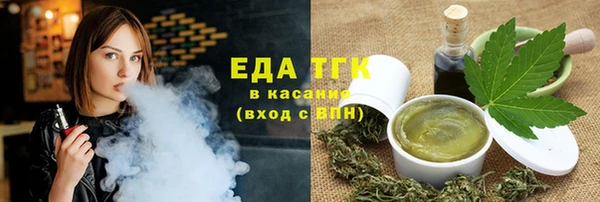 марки nbome Верхний Тагил