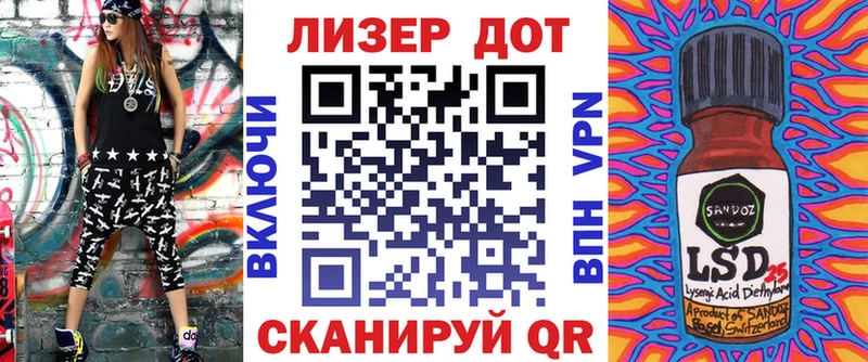 где купить наркотик  Зарайск  Наркотические марки 1,8мг 