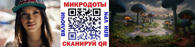 Галлюциногенные грибы мицелий  Зарайск 